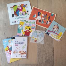 Toddlers books cds image 1