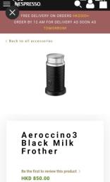 Nespresso  Milk frother image 1