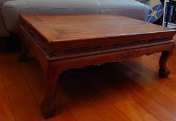 Antique Coffee table image 2