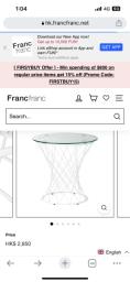 Francfranc round Glass Sidecoffee Table image 5