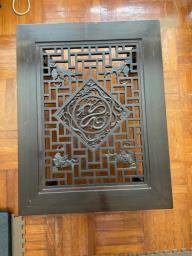 Solid Wood Chinese Style Coffee Table image 3
