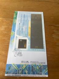 112000 first day cover Hk image 1
