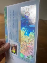 112000 first day cover Hk image 3