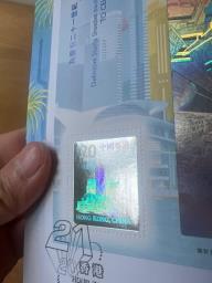 112000 first day cover Hk image 4