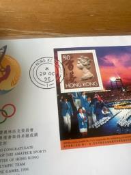 1996 Olympic Souvenir Cover Hk image 6