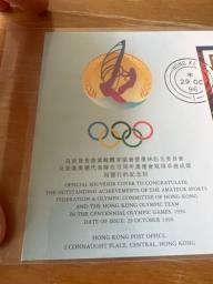 1996 Olympic Souvenir Cover Hk image 2