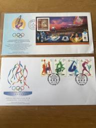 1996 Olympic Souvenir Cover Hk image 4