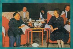 1997 Handover Commemorative Coin Set image 1