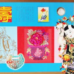 2 Vintage Display for 120 image 5