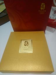 2008 Beijing Olympics Medal - Limited Ed image 5