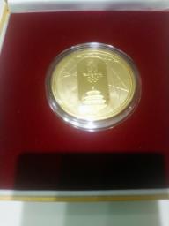 2008 Beijing Olympics Medal - Limited Ed image 7