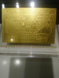 24k gold plated Hsbc bank notes image 7