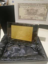 24k gold plated Hsbc bank notes image 8