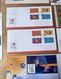 27 First Day Covers in the 90s image 2