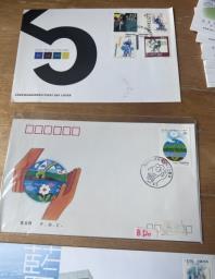 27 First Day Covers in the 90s image 7