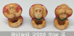 3 little monkey multi color available image 3