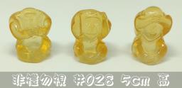 3 little monkey multi color available image 4