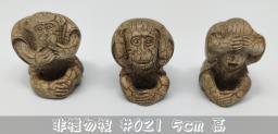 3 little monkey multi color available image 6