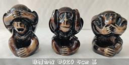 3 little monkey multi color available image 8