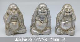 9cm 3 Buddha different finish available image 1