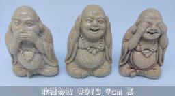 9cm 3 Buddha different finish available image 3