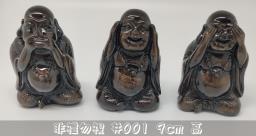9cm 3 Buddha different finish available image 6