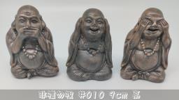 9cm 3 Buddha different finish available image 7