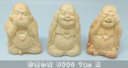 9cm 3 Buddha different finish available image 10