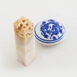 Antique White Jade Bowl image 4