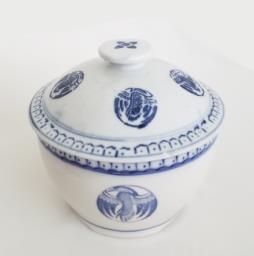Antique White Jade Bowl image 6