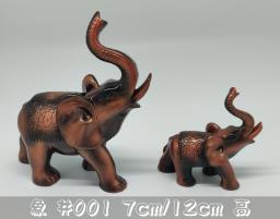 Baby and mother elephant -handmade image 1