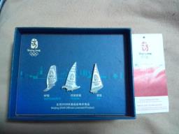 Beijing Olympics charm set of 3 image 1