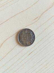 Belgian coin 50 centimes image 1