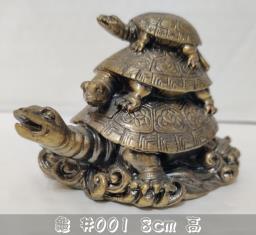 Bronze color feng shui turtles image 1