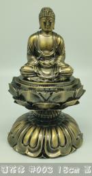 Bronze color spiritual Buddha 18cm image 1