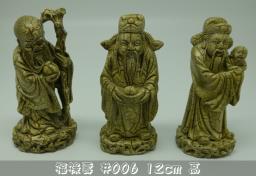 Chinese God of wealth  luck longevity image 7