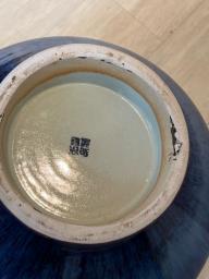 Chinese Vase image 2