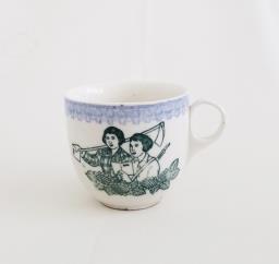 Circa 1940s Propaganda Cup image 1