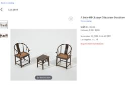Collectors Item Miniature Furniture image 5