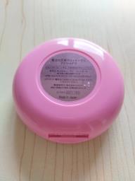 Creamy Mami Compact Eye Shadow image 5