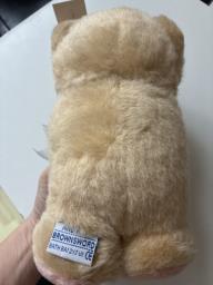 Forever friends bear image 3