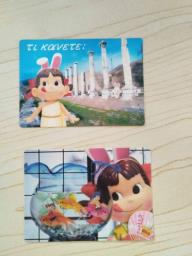 Fujiya Milky Stickers image 1