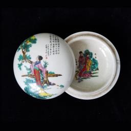 Hk  Relicheritage in Early 70s image 4