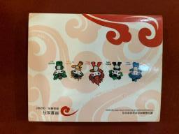 Olympic Xxix memorable souvenir image 1