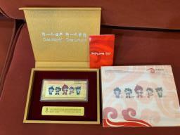 Olympic Xxix memorable souvenir image 3