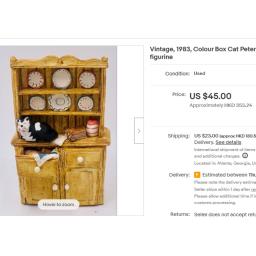 Pls make offer Moving Sale image 7