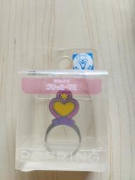 Popring Creamy Mami stick image 1