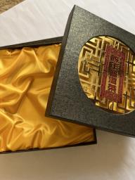 Pu erh Tea Cake Gift Box image 1