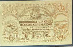 Pure Gold Leaf Replica of Y1923 10 Note image 1