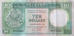 Vintage 1992 Hsbc 10hkd Banknote image 1
